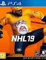 НХЛ 19 / NHL 19 (PS4)