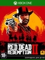 Ред Дед Редемпшн 2 / Red Dead Redemption 2 (Xbox One)
