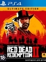 Ред Дед Редемпшн 2 (Расширенное издание) / Red Dead Redemption 2. Ultimate Edition (PS4)