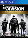 Дивизион Тома Клэнси (Золотое издание) / Tom Clancy's: The Division. Gold Edition (PS4)