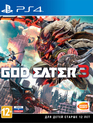Пожиратель богов 3 / God Eater 3 (PS4)