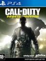 Зов долга: Нескончаемая Война / Call of Duty: Infinite Warfare (PS4)