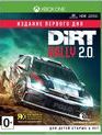 / Dirt Rally 2.0. Day One Edition (Xbox One)