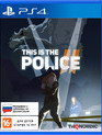 Это полиция 2 / This is the Police 2 (PS4)