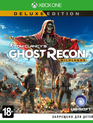 Том Клэнси Ghost Recon: Wildlands (Специальное издание) / Tom Clancy's Ghost Recon: Wildlands. Deluxe Edition (Xbox One)