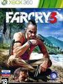 Фар Край 3 / Far Cry 3 (Xbox 360)