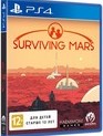 Выживание на Марсе / Surviving Mars (PS4)