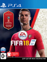 ФИФА 18 / FIFA 18 (PS4)
