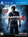 Uncharted 4: Путь вора / Uncharted 4: A Thief’s End (PS4)
