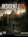 Обитель зла 7: biohazard / Resident Evil 7: biohazard (Xbox One)