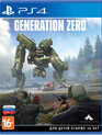  / Generation Zero (PS4)