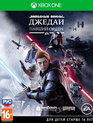 ЗВЁЗДНЫЕ ВОЙНЫ Джедаи: Павший Орден / Star Wars Jedi: Fallen Order (Xbox One)