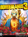 Пограничье 3 / Borderlands 3 (Xbox One)