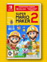 Супер Марио Maker 2 (Ограниченное издание) / Super Mario Maker 2. Limited Edition (Nintendo Switch)