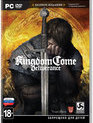 Kingdom Come: Deliverance (Особое издание) / Kingdom Come: Deliverance. Special Edition (PC)