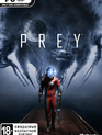 Жертва / Prey (PC)