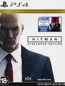 Хитмэн. Полный первый сезон / Hitman: The Complete First Season (PS4)