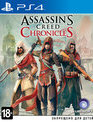Кредо убийцы: Хроники. Трилогия / Assassin’s Creed Chronicles Trilogy (PS4)