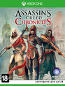 Кредо убийцы: Хроники. Трилогия / Assassin’s Creed Chronicles Trilogy (Xbox One)