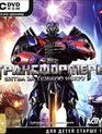 Трансформеры: Битва за Тёмную Искру / Transformers: Rise of the Dark Spark (PC)