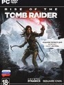 Восхождение расхитительницы гробниц (Издание первого дня) / Rise of the Tomb Raider. Day One Edition (PC)