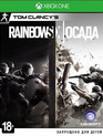 Радуга 6: Осада / Tom Clancy’s Rainbow Six: Siege (Xbox One)
