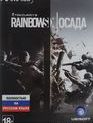 Радуга 6: Осада (Коллекционное издание) / Tom Clancy’s Rainbow Six: Siege. Art of Siege Edition (PC)