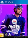 НХЛ 20 / NHL 20 (PS4)