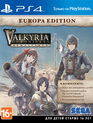 Хроники Валькирии (Обновленная версия) / Valkyria Chronicles Remastered. Europa Edition (PS4)