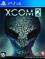  / XCOM 2 (PS4)