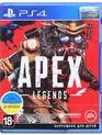  / Apex Legends. Bloodhound Edition (PS4)