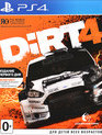 DiRT 4 (Издание первого дня) / Dirt 4. Day One Edition (PS4)