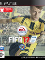 ФИФА 17 / FIFA 17 (PS3)