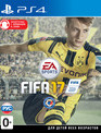 ФИФА 17 / FIFA 17 (PS4)