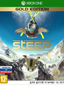 Стип (Золотое издание) / Steep. Gold Edition (Xbox One)