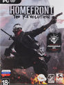 Хоумфронт: Революция (Издание первого дня) / Homefront: The Revolution. Day One Edition (PC)