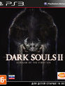 Тёмные души 2: Scholar of the First Sin / Dark Souls II: Scholar of the First Sin (PS3)