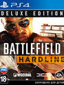 Поле битвы: Без компромиссов (Премьерное издание) / Battlefield Hardline. Deluxe Edition (PS4)
