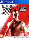 Рестлинг 2015 / WWE 2K15 (PS4)