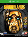 Пограничье: Коллекция / Borderlands: The Handsome Collection (Xbox One)