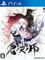 Онинаки / Oninaki (PS4)