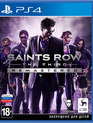 Банда Святых 3 (Обновленная версия) / Saints Row: The Third. Remastered (PS4)