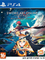 Мастер меча онлайн: Alicization Lycoris / Sword Art Online: Alicization Lycoris (PS4)