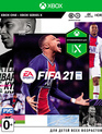 ФИФА 21 / FIFA 21 (Xbox One)