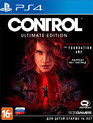  / Control. Ultimate Edition (PS4)
