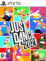 Танцуйте 2021 / Just Dance 2021 (PS5)