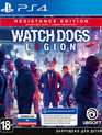 Сторожевые псы: Легион (Специальное издание) / Watch Dogs: Legion. Resistance Edition (PS4)