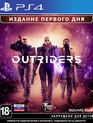 Outriders (Издание первого дня) / Outriders. Day One Edition (PS4)