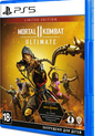 Смертельная битва 11: Расширенная версия (Ограниченное издание) / Mortal Kombat 11 Ultimate. Limited Edition (PS5)