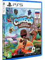 Сэкбой: Большое приключение / Sackboy: A Big Adventure (PS5)